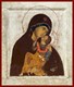 Яхромская икона Божией Матери 25477