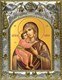 Икона Феодоровская(Федоровская) икона Божией Матери, 14х18 см 25479 - фото 39137