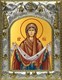 Икона Покров Пресвятой Богородицы , 14х18 см 25504 - фото 39161