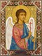 Икона Ангел-хранитель 25527 - фото 39184