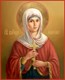 Икона Марина Антиохийская, великомученица 25535 - фото 39192