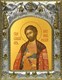 Икона Александр Невский, благоверный князь, 14х18 см 25562 - фото 39218