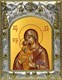 Икона Донская Божия Матерь, 14х18 см 25564 - фото 39220