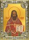 Икона Владимир Московский (Амбарцумов) священномученик, 18х24 см, со стразами 25573 - фото 39229