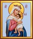 Икона Отчаянных единая Надежда, икона Божией Матери 25578