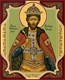 Икона Александр Невский, благоверный князь 25624 - фото 39279