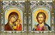 Икона Венчальная пара - Господь Вседержитель и Казанская Божия Матерь 25630 - фото 39285