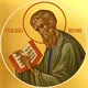 Икона Матфей (Матвей) Апостол 25644