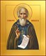 Икона Сергий (Сергей) Радонежский преподобный 25656