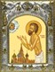 Икона Василий Блаженный, Московский чудотворец, 14х18 см 25670 - фото 39325
