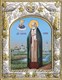 Икона Серафим Саровский преподобный, чудотворец, 14х18 см 25686 - фото 39340