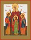 Икона Вера, Надежда, Любовь и их матерь София мученицы 25687