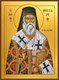 Икона Нектарий Эгинский святитель 25696