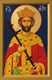 Икона Константин Великий, равноапостольный 25706