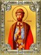 Икона Святослав Святой князь Юрьевский Владимирский, 18х24 см, со стразами 25709