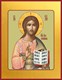 Икона Господь Вседержитель 25791
