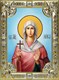 Икона Виктория (Ника) Кордувийская мученица, 18х24 см, со стразами 25792 - фото 39446
