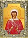 Икона Галина Коринфская мученица, 18х24 см, со стразами 25798