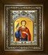 Икона Трифон мученик, в киоте 20х24 см 25873