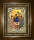 Икона Святая Троица, со стразами, в киоте 24х30 см 25876