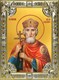 Икона Владимир равноапостольный, Великий князь,18х24 см, со стразами 25895 - фото 39546