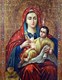 Икона Козельщанская икона Божией Матери 25896