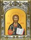 Икона Господь Вседержитель, 14х18 см 25908