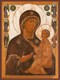 Тихвинская икона Божией Матери 25913 - фото 39564