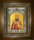 Икона Иларион (Троицкий) священномученик, в киоте 20х24 см 25965 - фото 39613