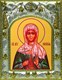 Икона Фивея, 14х18 см 25968 - фото 39616