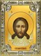 Икона Спас Нерукотворный, 18х24 см, со стразами 25982
