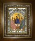 Икона Святая Троица, в киоте 20х24 см 26012