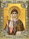 Икона Ольга равноапостольная великая княгиня, 18х24 см, со стразами 26021
