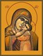 Леньковская икона Божией Матери 26046