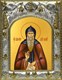 Икона Варсонофий великий, 14х18 см 26089 - фото 39736