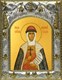 Икона Ольга равноапостольная великая княгиня, 14х18 см 26119