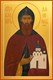 Икона Даниил Московский благоверный князь 26128