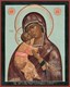 Икона Владимирская икона Божией Матери 26151 - фото 39798