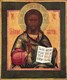 Икона Господь Вседержитель 26156