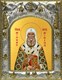 Икона Петр Митрополит Московский, святитель, 14х18 см 26172 - фото 39819