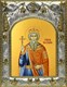 Икона Владимир равноапостольный, Великий князь, 14х18 см 26194 - фото 39841