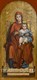 На Престоле, икона Божией Матери 26195