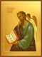 Икона Александр Невский, благоверный князь 26200 - фото 39847