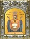Икона Неупиваемая чаша, икона Божией Матери, 14х18 см 26236 - фото 39881