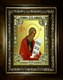 Икона Осия пророк, в киоте 24х30 см 26261