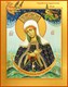Остробрамская икона Божией Матери 26265