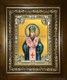 Икона Иоасаф, епископ Белгородский, святитель, в киоте 24х30 см 26345