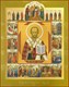 Икона Николай чудотворец, архиепископ Мир Ликийских, святитель 26353