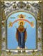 Икона Покров Пресвятой Богородицы , 14х18 см 26371 - фото 40010