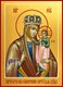 Призри на смирение, икона Божией Матери 26376 - фото 40015